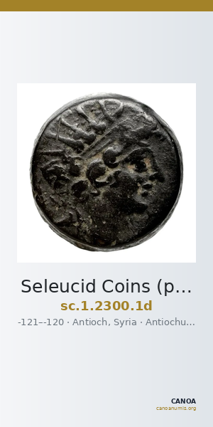 Seleucid Coins (part 2) 2300.1d — CANOA