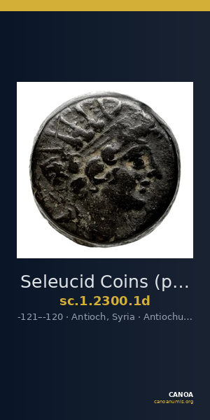 Seleucid Coins (part 2) 2300.1d — CANOA