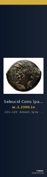 Seleucid Coins (part 2) 2300.1e — CANOA