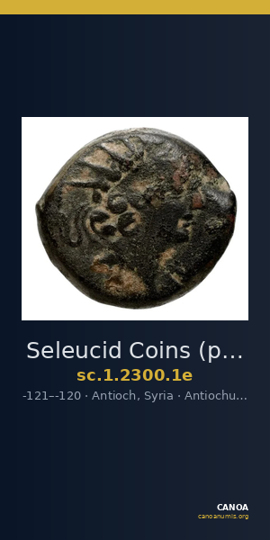 Seleucid Coins (part 2) 2300.1e — CANOA