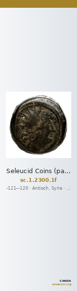 Seleucid Coins (part 2) 2300.1f — CANOA