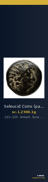 Seleucid Coins (part 2) 2300.1g — CANOA