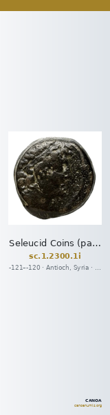Seleucid Coins (part 2) 2300.1i — CANOA