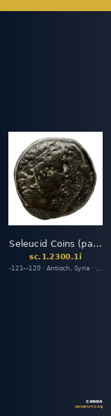 Seleucid Coins (part 2) 2300.1i — CANOA