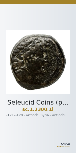 Seleucid Coins (part 2) 2300.1i — CANOA