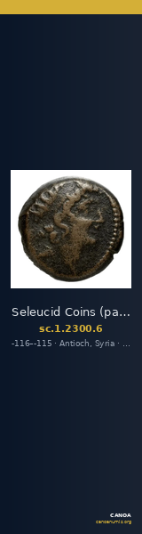 Seleucid Coins (part 2) 2300.6 — CANOA