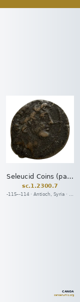 Seleucid Coins (part 2) 2300.7 — CANOA
