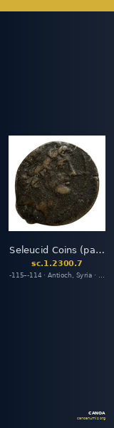 Seleucid Coins (part 2) 2300.7 — CANOA