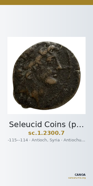Seleucid Coins (part 2) 2300.7 — CANOA