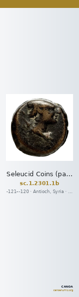 Seleucid Coins (part 2) 2301.1b — CANOA