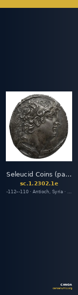 Seleucid Coins (part 2) 2302.1e — CANOA