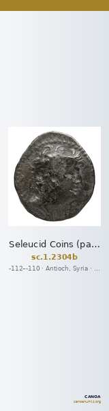 Seleucid Coins (part 2) 2304b — CANOA
