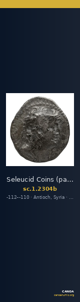 Seleucid Coins (part 2) 2304b — CANOA