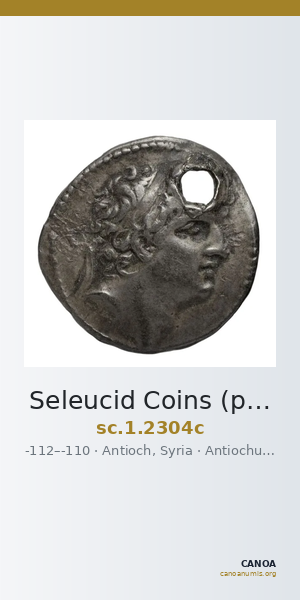 Seleucid Coins (part 2) 2304c — CANOA