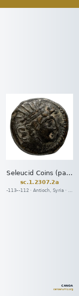 Seleucid Coins (part 2) 2307.2a — CANOA