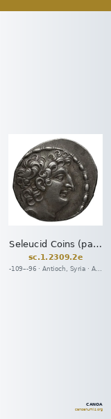 Seleucid Coins (part 2) 2309.2e — CANOA