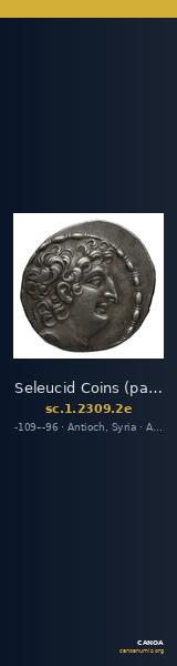 Seleucid Coins (part 2) 2309.2e — CANOA