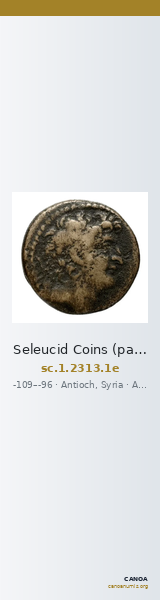 Seleucid Coins (part 2) 2313.1e — CANOA
