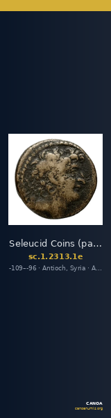 Seleucid Coins (part 2) 2313.1e — CANOA
