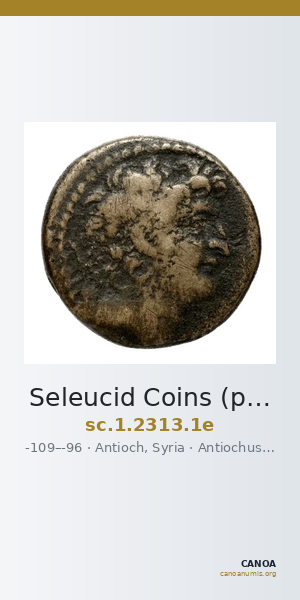 Seleucid Coins (part 2) 2313.1e — CANOA