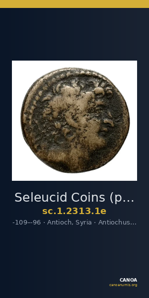 Seleucid Coins (part 2) 2313.1e — CANOA