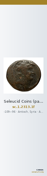 Seleucid Coins (part 2) 2313.1f — CANOA