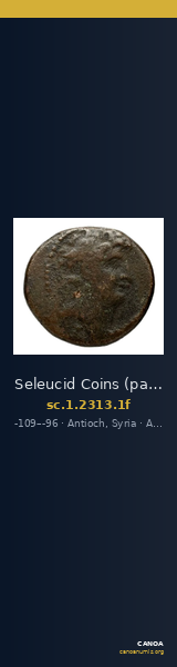 Seleucid Coins (part 2) 2313.1f — CANOA