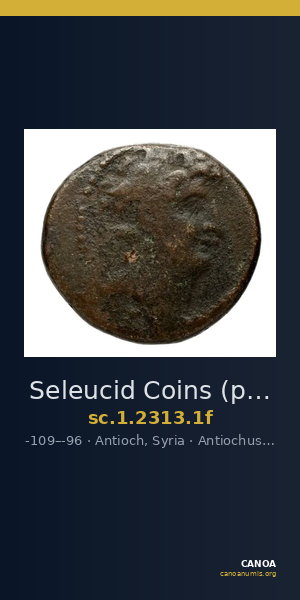 Seleucid Coins (part 2) 2313.1f — CANOA