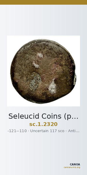 Seleucid Coins (part 2) 2320 — CANOA