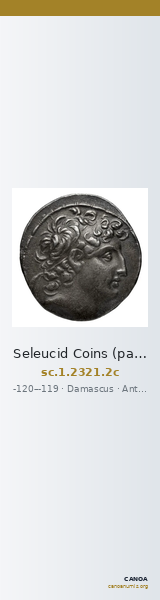 Seleucid Coins (part 2) 2321.2c — CANOA