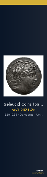 Seleucid Coins (part 2) 2321.2c — CANOA