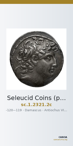 Seleucid Coins (part 2) 2321.2c — CANOA