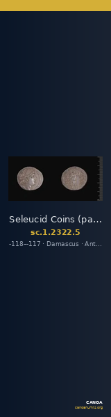 Seleucid Coins (part 2) 2322.5 — CANOA