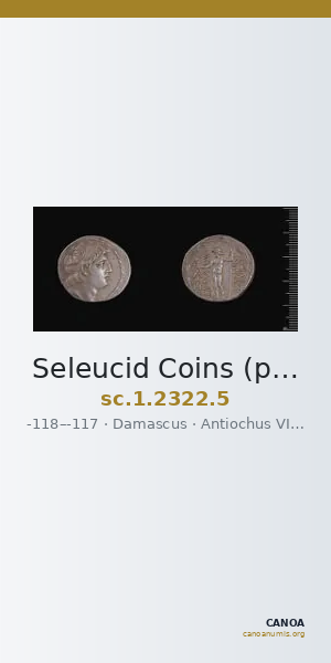Seleucid Coins (part 2) 2322.5 — CANOA