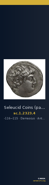 Seleucid Coins (part 2) 2323.4 — CANOA