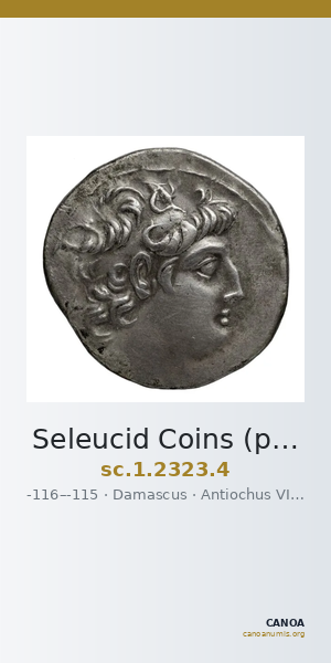 Seleucid Coins (part 2) 2323.4 — CANOA