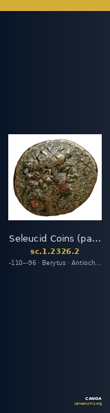 Seleucid Coins (part 2) 2326.2 — CANOA