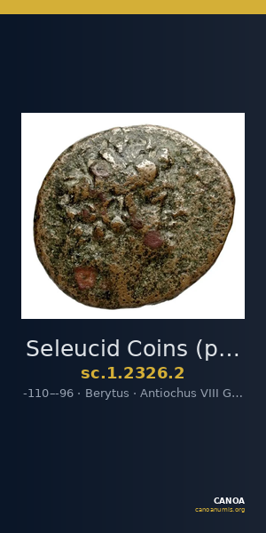 Seleucid Coins (part 2) 2326.2 — CANOA
