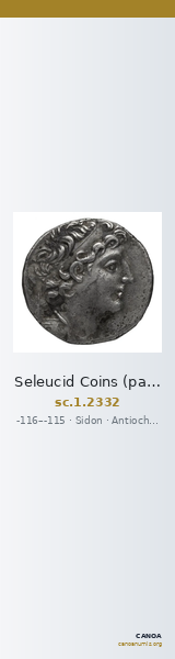 Seleucid Coins (part 2) 2332 — CANOA