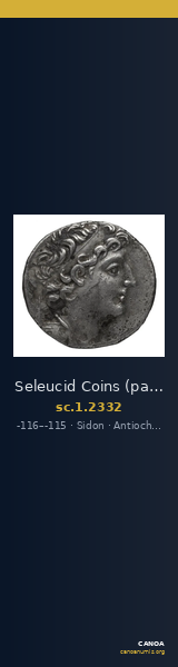 Seleucid Coins (part 2) 2332 — CANOA