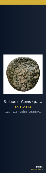 Seleucid Coins (part 2) 2334 — CANOA