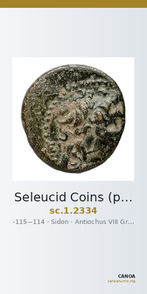 Seleucid Coins (part 2) 2334 — CANOA