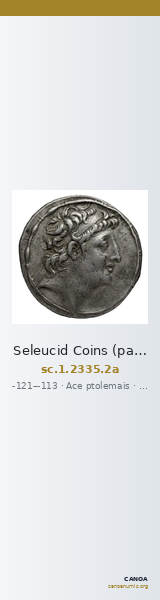 Seleucid Coins (part 2) 2335.2a — CANOA