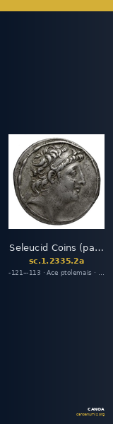 Seleucid Coins (part 2) 2335.2a — CANOA
