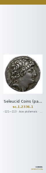 Seleucid Coins (part 2) 2336.1 — CANOA