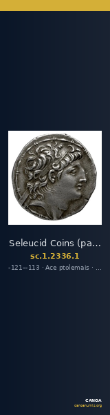 Seleucid Coins (part 2) 2336.1 — CANOA