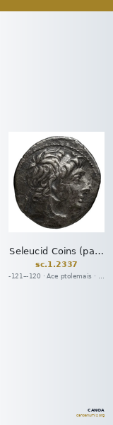 Seleucid Coins (part 2) 2337 — CANOA