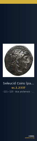 Seleucid Coins (part 2) 2337 — CANOA