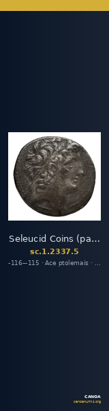 Seleucid Coins (part 2) 2337.5 — CANOA