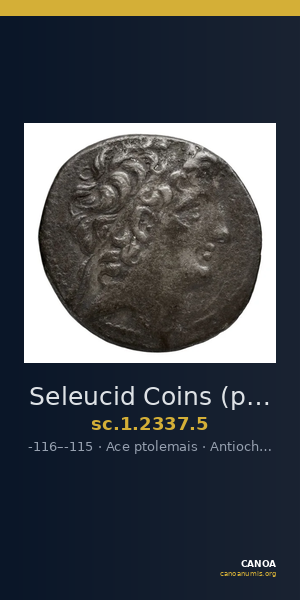 Seleucid Coins (part 2) 2337.5 — CANOA